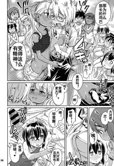 第9页图