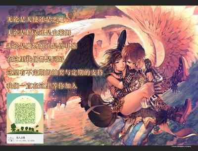 第17页图