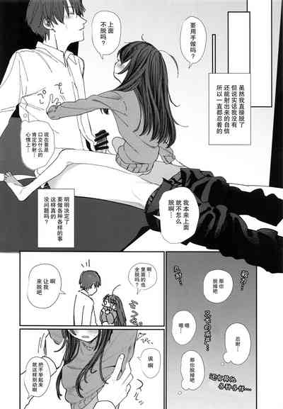 第25页图