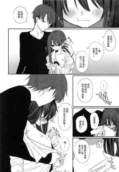 第49页图