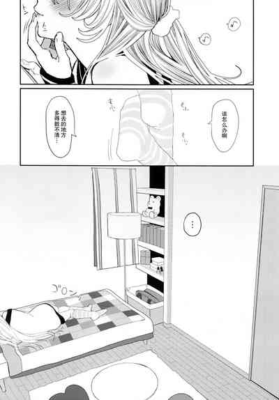 第53页图
