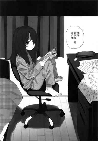 第5页图