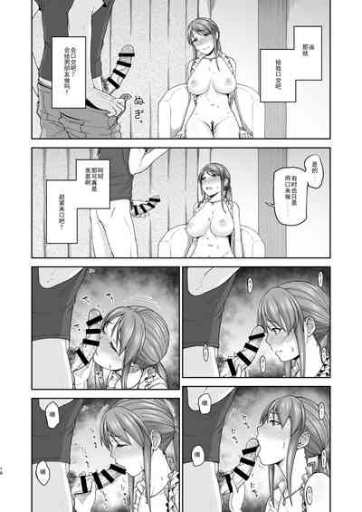 第17頁圖