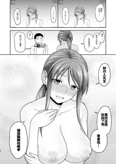 第25頁圖