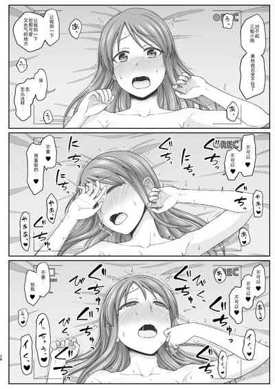 第29頁圖