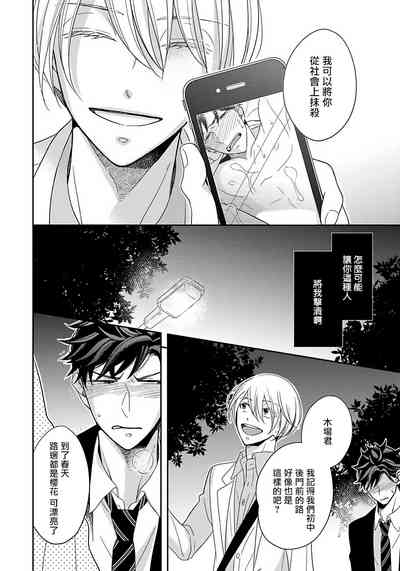 第157頁圖