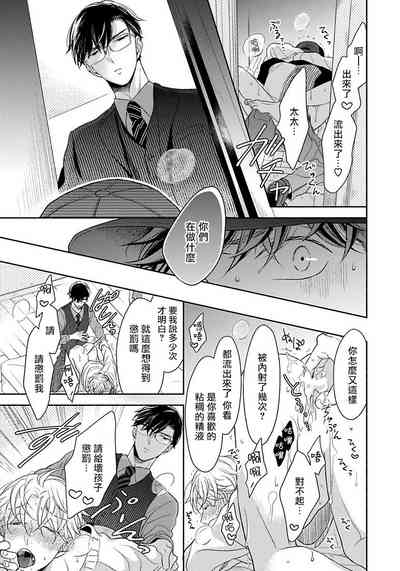 第177頁圖