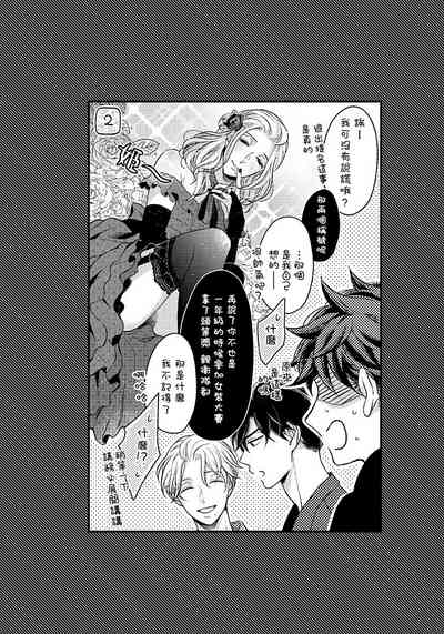第185頁圖