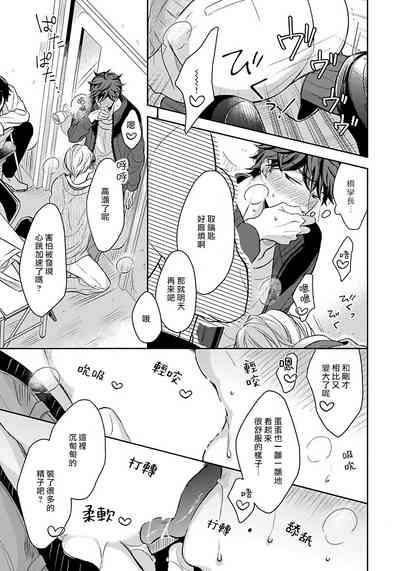 第65頁圖