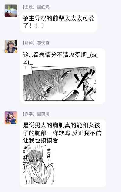 第105页图