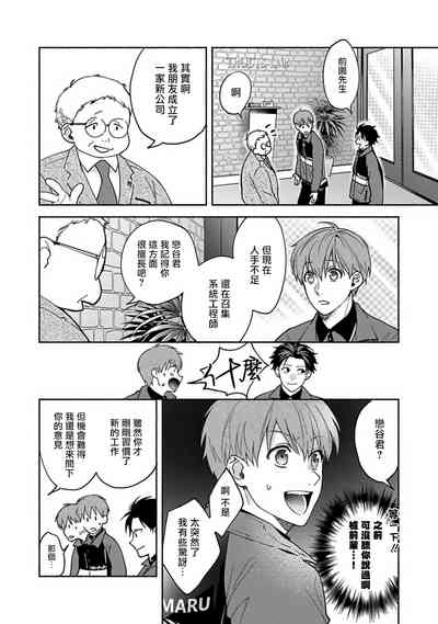 第125页图