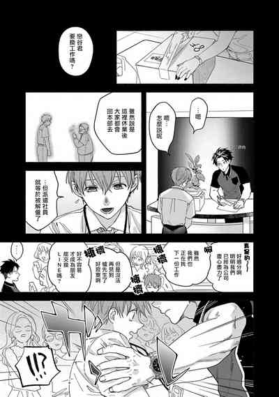 第13页图