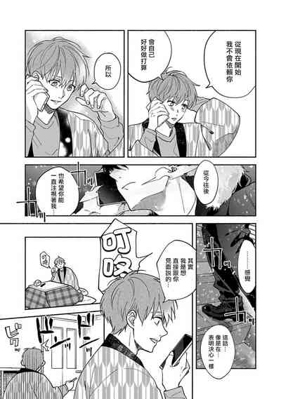 第149页图