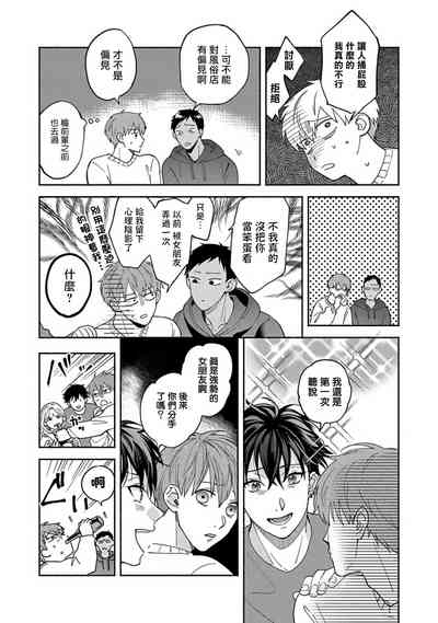 第165页图