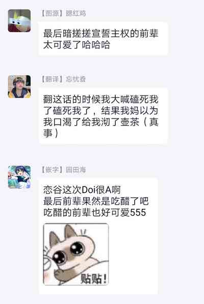 第169页图