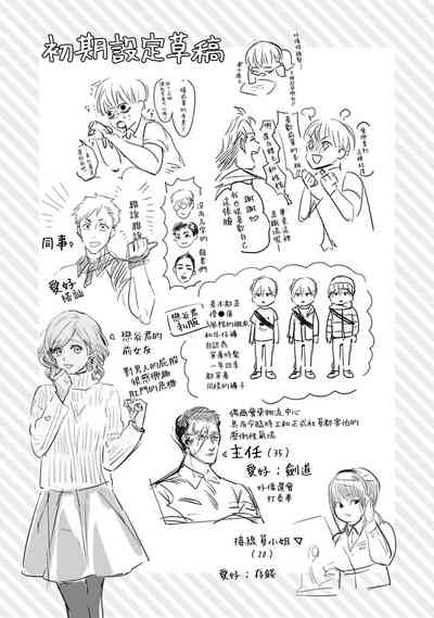 第177页图