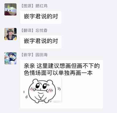 第181页图