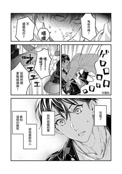 第25页图