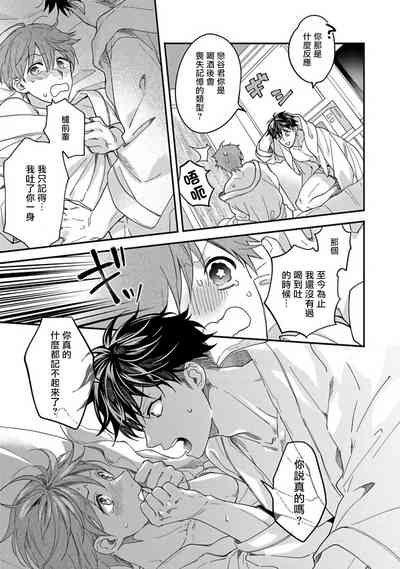 第29页图