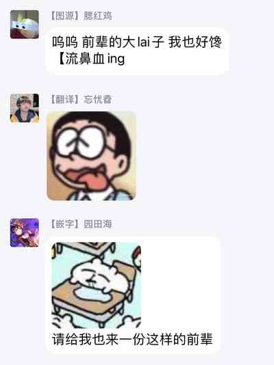 第37页图