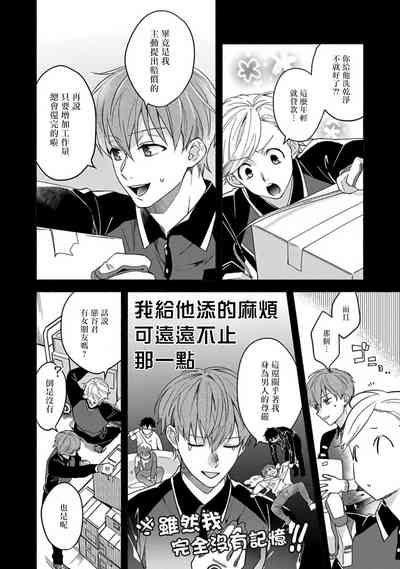 第41页图