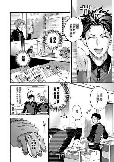 第45页图