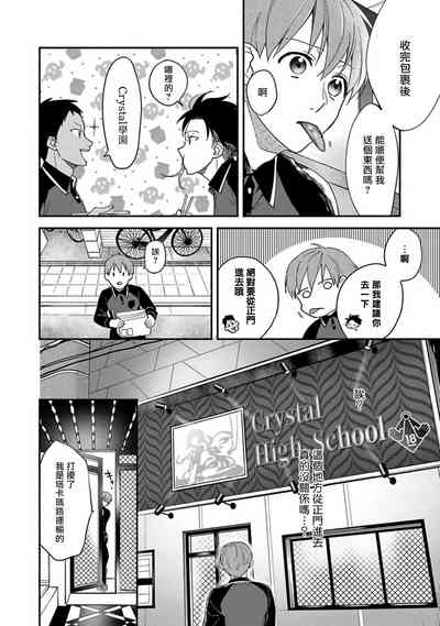 第53页图