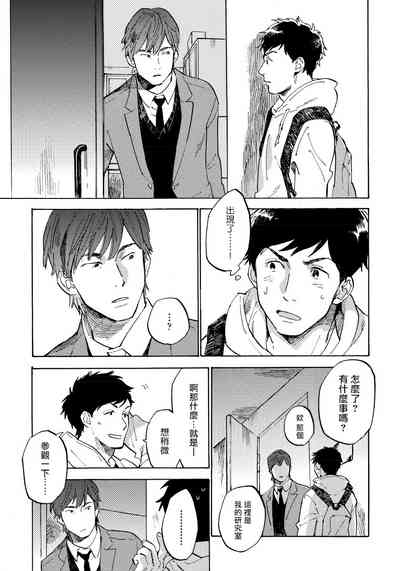 第121頁圖