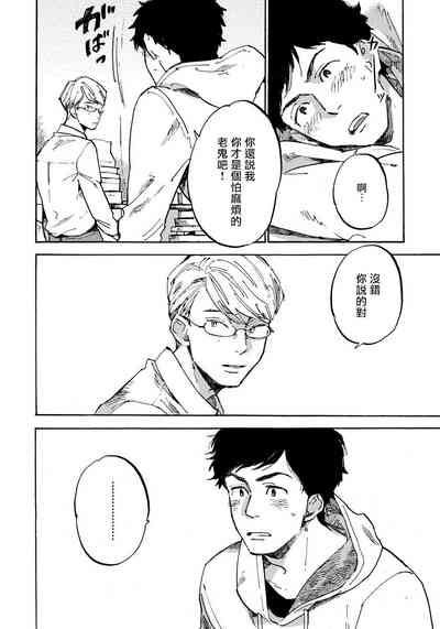 第49頁圖