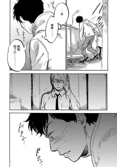 第57頁圖