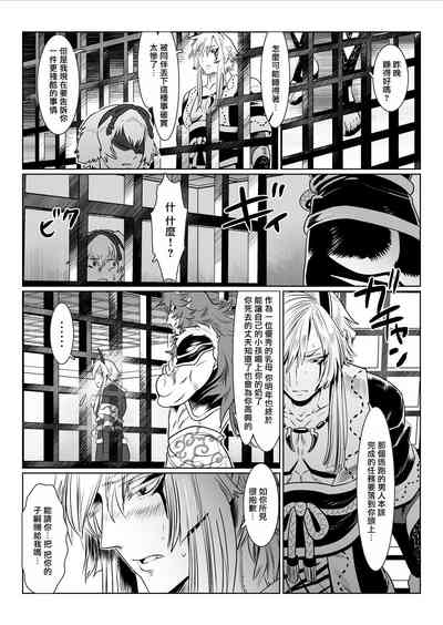 第41页图