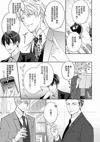 第17页图
