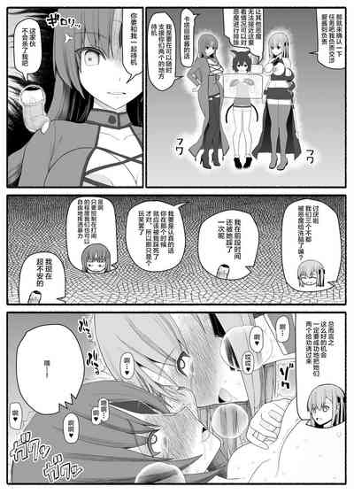 第21页图