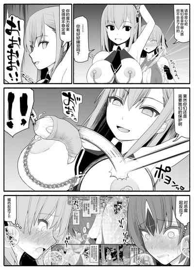 第25页图