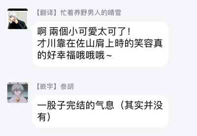 第137頁圖