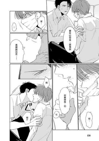 第149頁圖