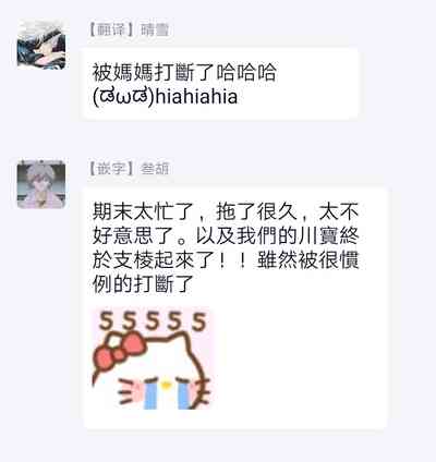 第157頁圖
