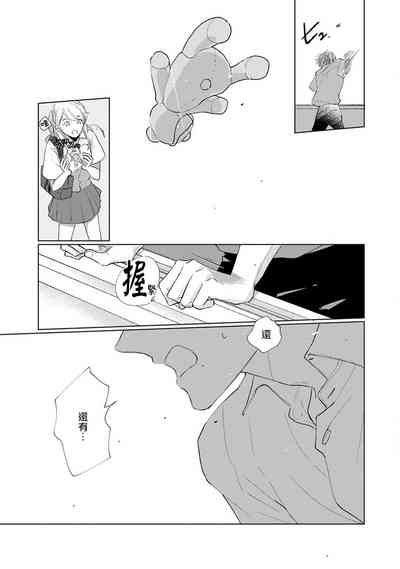 第165頁圖