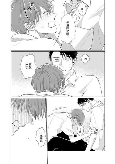 第169頁圖