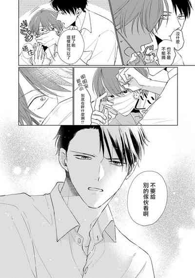 第177頁圖