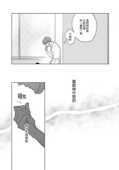 第93頁圖