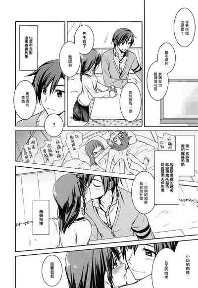 第25頁圖