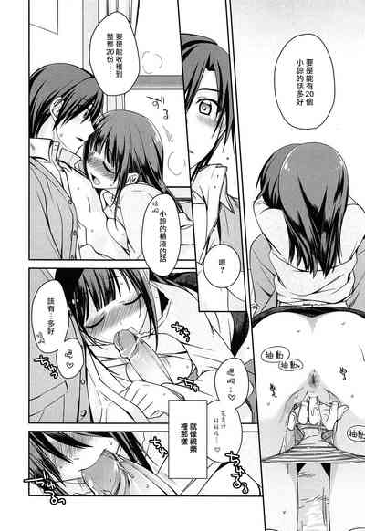 第29頁圖