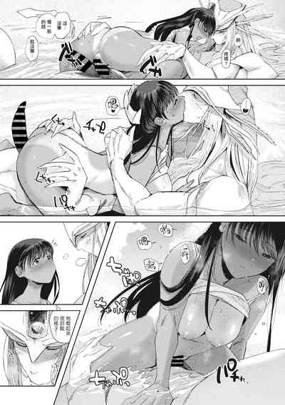 第21頁圖