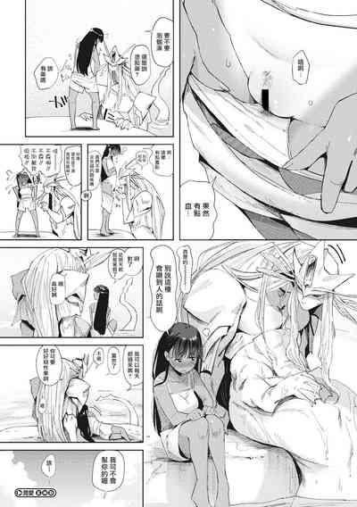 第25頁圖