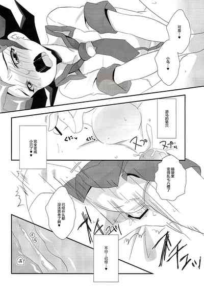 第17頁圖