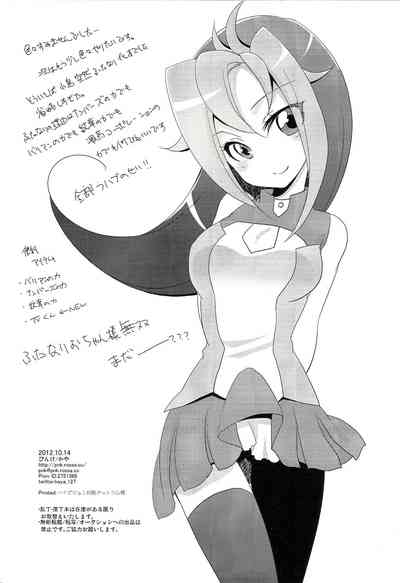 第21頁圖