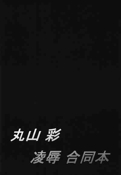 第5页图