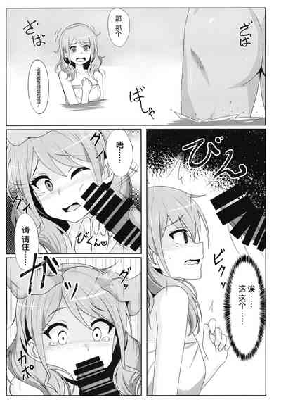 第9页图