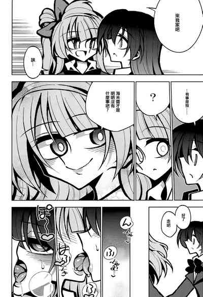 第25頁圖